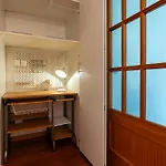 Chill'inn Madeira Apartmán